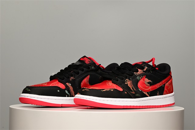 men air jordan 1 HH shoes 2023-8-30-001